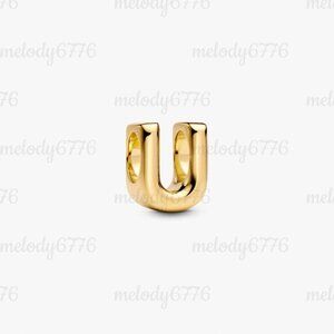 Pandora Letter U Alphabet Charm